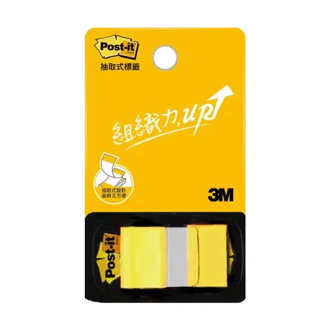 3M Post-it 681N抽取式利貼標籤 黃